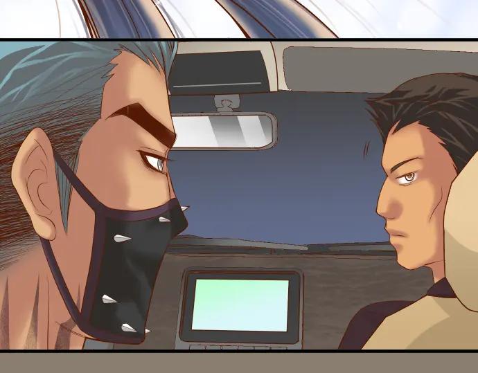 复仇要冷冷端上 - 第159话 Red light - 第38张图