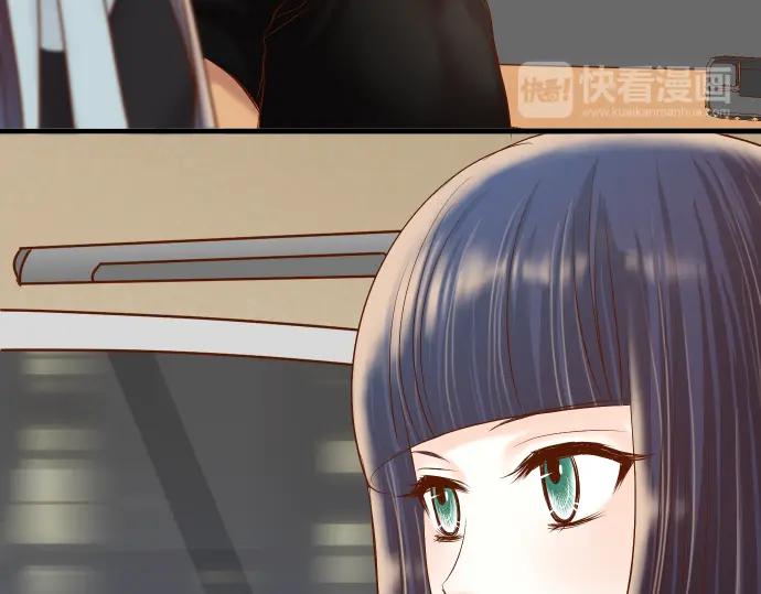 复仇要冷冷端上 - 第159话 Red light - 第31张图