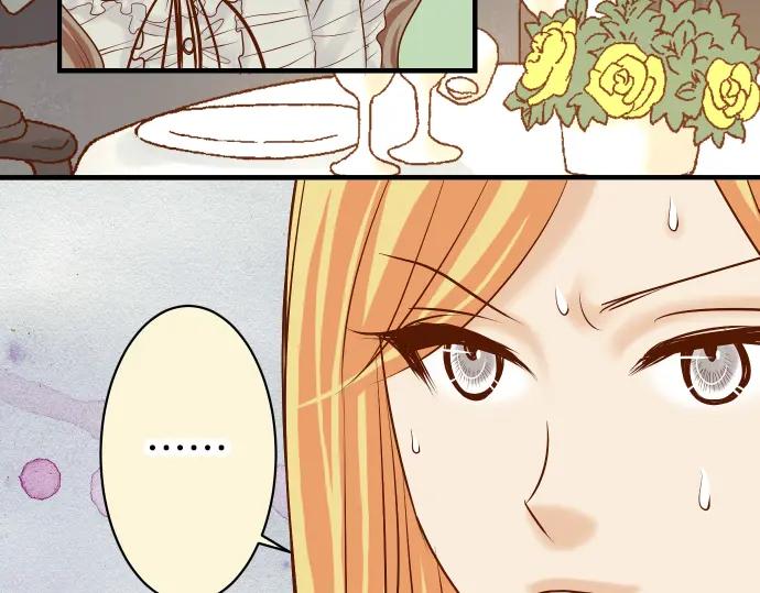 复仇要冷冷端上 - 第159话 Red light - 第22张图