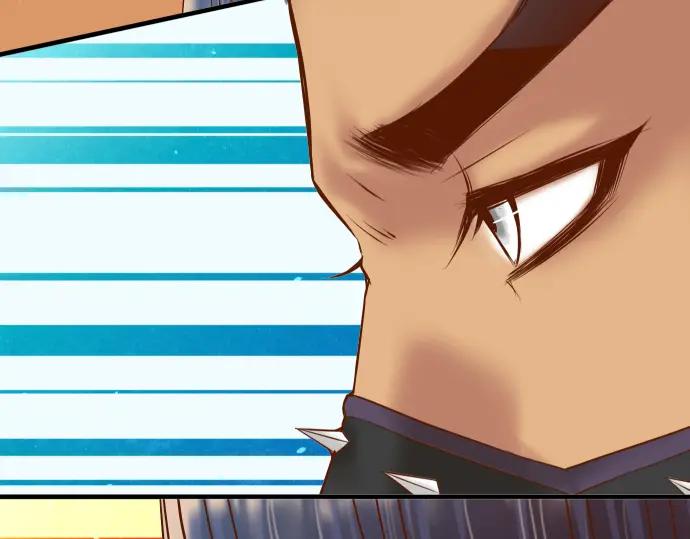 复仇要冷冷端上 - 第159话 Red light - 第80张图