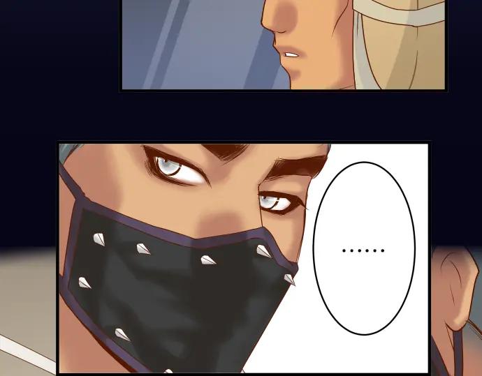 复仇要冷冷端上 - 第159话 Red light - 第51张图