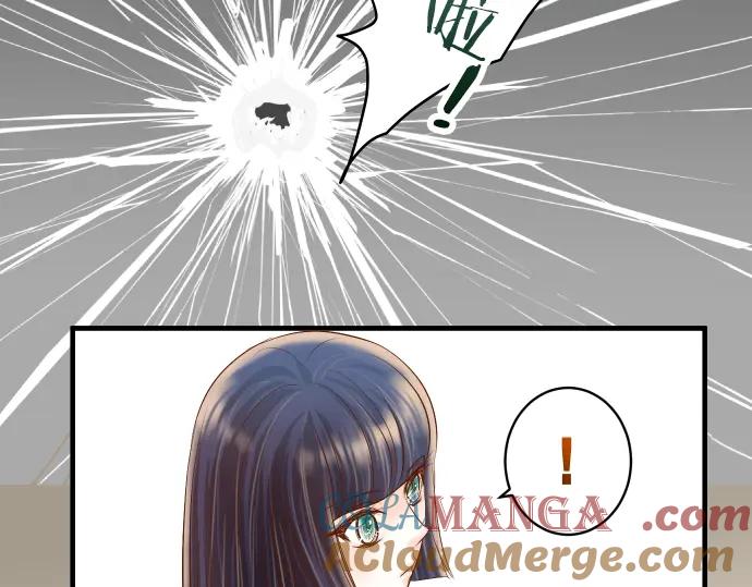 复仇要冷冷端上 - 第160话 突击 - 第76张图