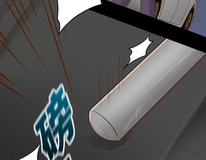 复仇要冷冷端上 - 第160话 突击 - 第8张图