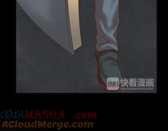 复仇要冷冷端上 - 第160话 突击 - 第22张图