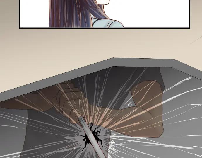 复仇要冷冷端上 - 第160话 突击 - 第77张图