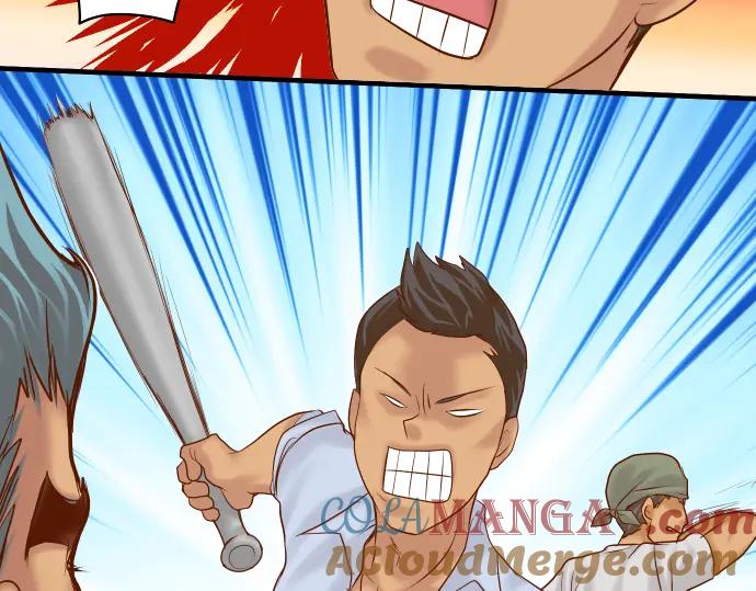 复仇要冷冷端上 - 第160话 突击 - 第25张图