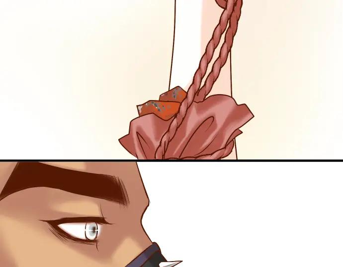 复仇要冷冷端上 - 第161话 危境 - 第107张图