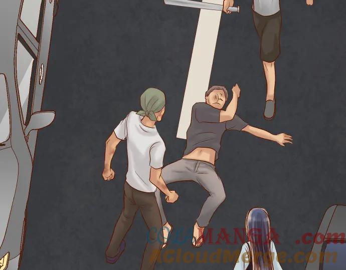 复仇要冷冷端上 - 第161话 危境 - 第45张图