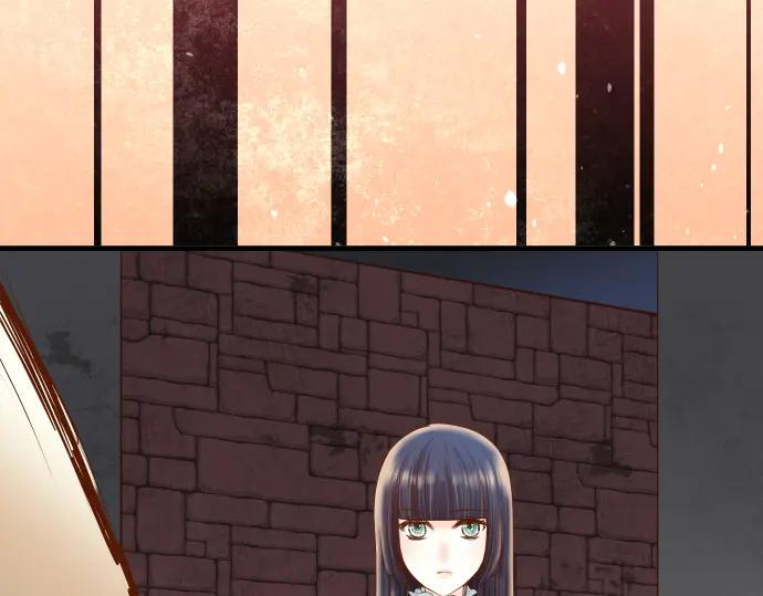 复仇要冷冷端上 - 第161话 危境 - 第83张图