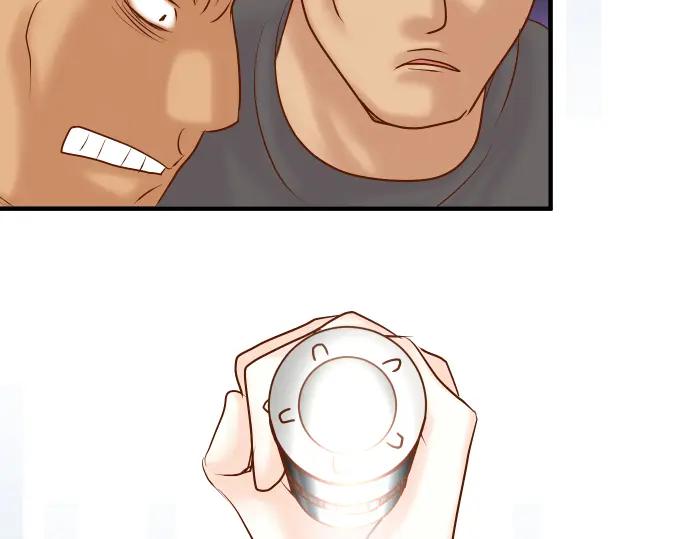 复仇要冷冷端上 - 第161话 危境 - 第27张图