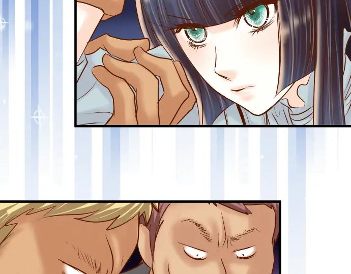 复仇要冷冷端上 - 第161话 危境 - 第26张图