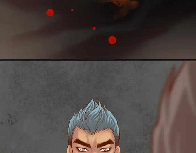 复仇要冷冷端上 - 第161话 危境 - 第96张图