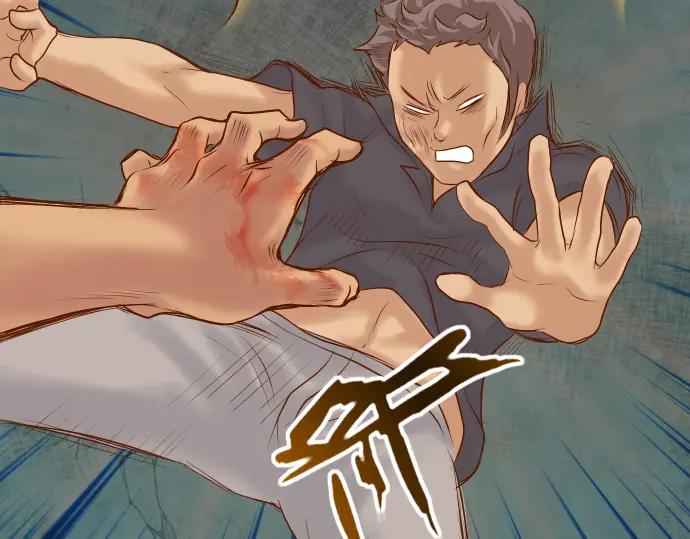 复仇要冷冷端上 - 第161话 危境 - 第75张图