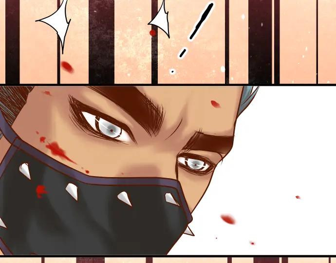 复仇要冷冷端上 - 第161话 危境 - 第82张图