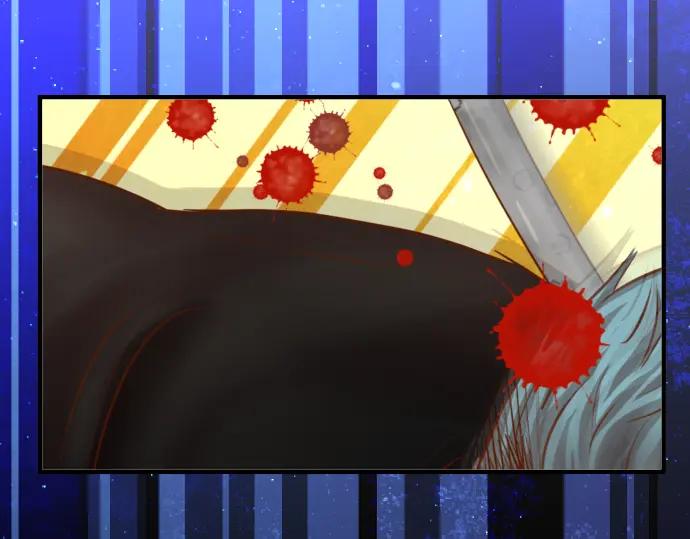 复仇要冷冷端上 - 第161话 危境 - 第12张图