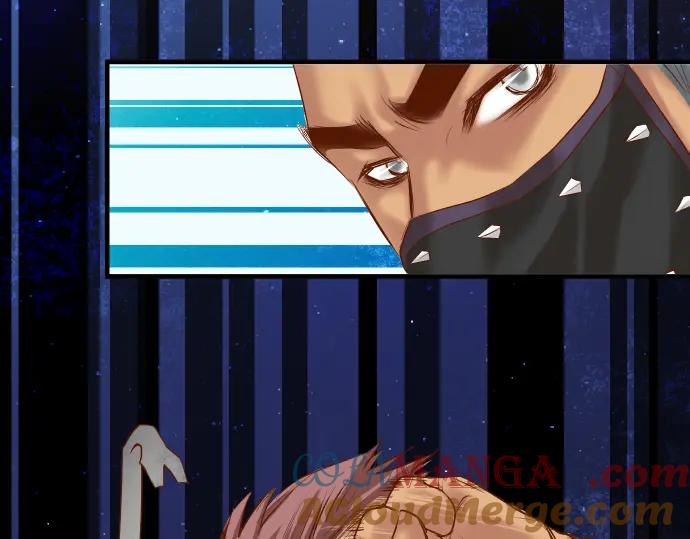 复仇要冷冷端上 - 第161话 危境 - 第13张图