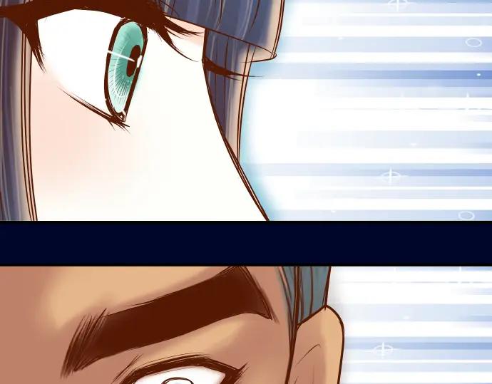 复仇要冷冷端上 - 第161话 危境 - 第91张图