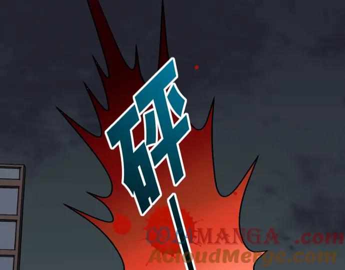 复仇要冷冷端上 - 第161话 危境 - 第89张图