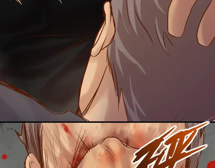 复仇要冷冷端上 - 第161话 危境 - 第79张图