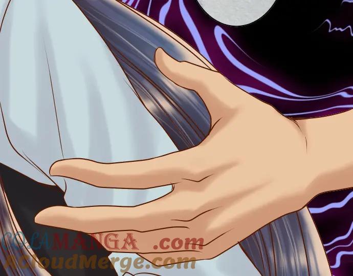 复仇要冷冷端上 - 第161话 危境 - 第73张图