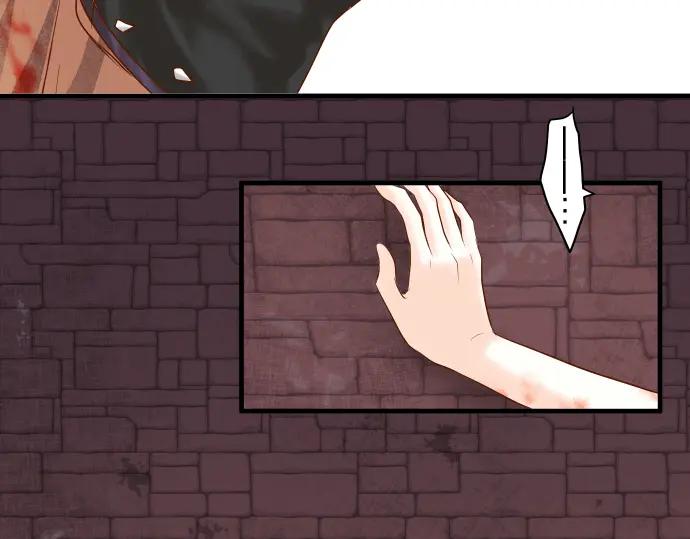 复仇要冷冷端上 - 第162话 褪去 - 第23张图