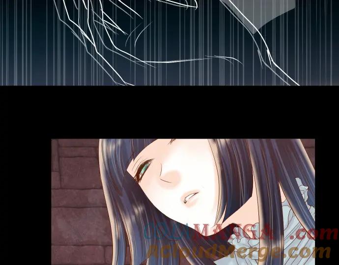 复仇要冷冷端上 - 第162话 褪去 - 第21张图