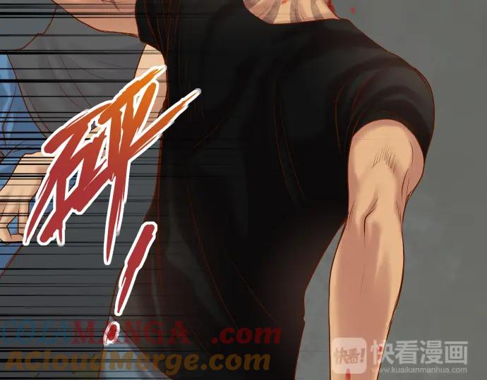 复仇要冷冷端上 - 第162话 褪去 - 第29张图