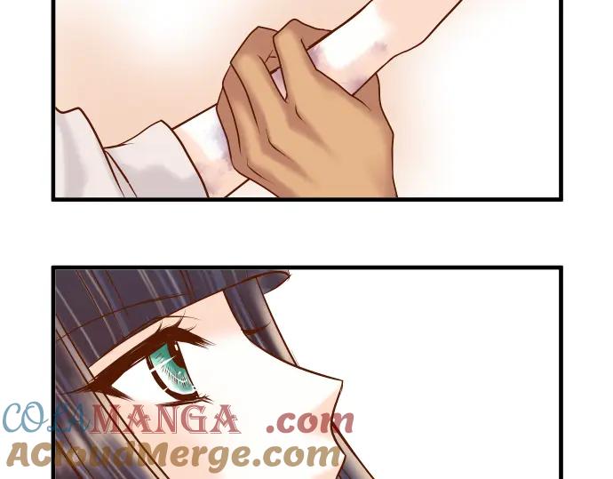 复仇要冷冷端上 - 第162话 褪去 - 第81张图