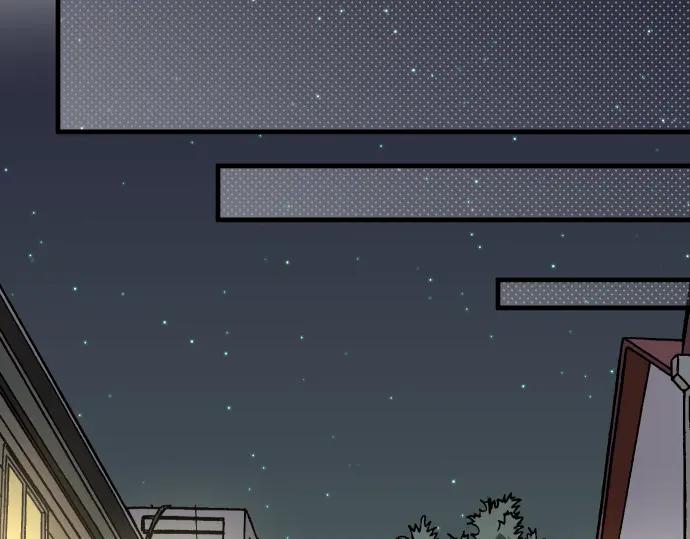 复仇要冷冷端上 - 第162话 褪去 - 第110张图