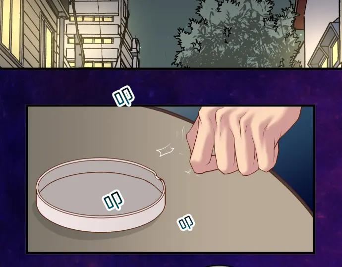 复仇要冷冷端上 - 第162话 褪去 - 第111张图