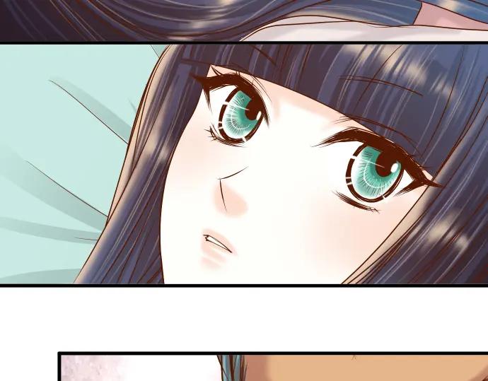 复仇要冷冷端上 - 第162话 褪去 - 第44张图