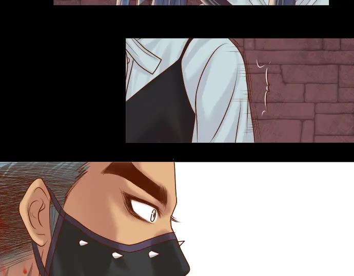 复仇要冷冷端上 - 第162话 褪去 - 第22张图