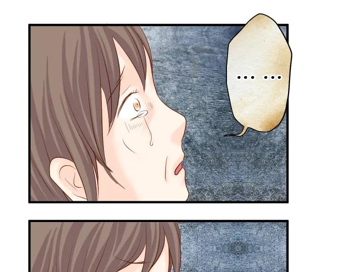 复仇要冷冷端上 - 第163话 稻草 - 第82张图