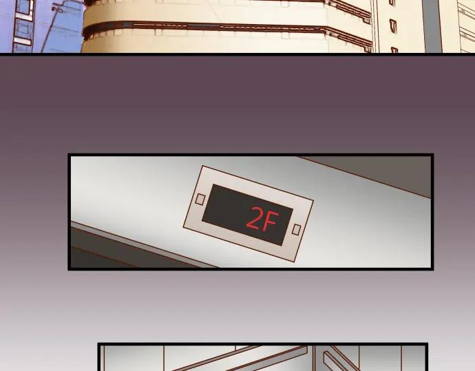 复仇要冷冷端上 - 第163话 稻草 - 第23张图