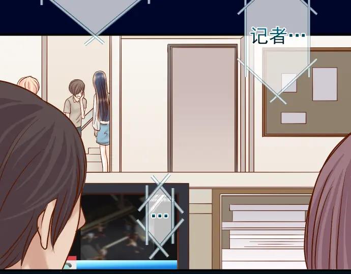 复仇要冷冷端上 - 第164话 准备 - 第3张图