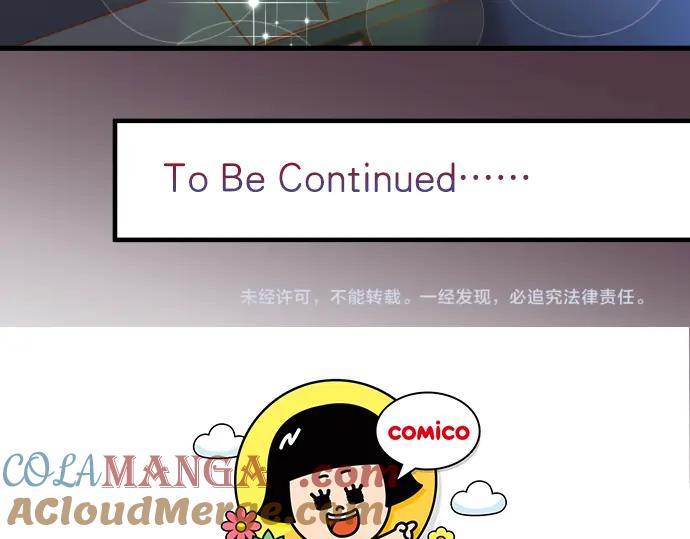 复仇要冷冷端上 - 第164话 准备 - 第94张图