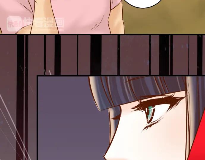 复仇要冷冷端上 - 第164话 准备 - 第84张图