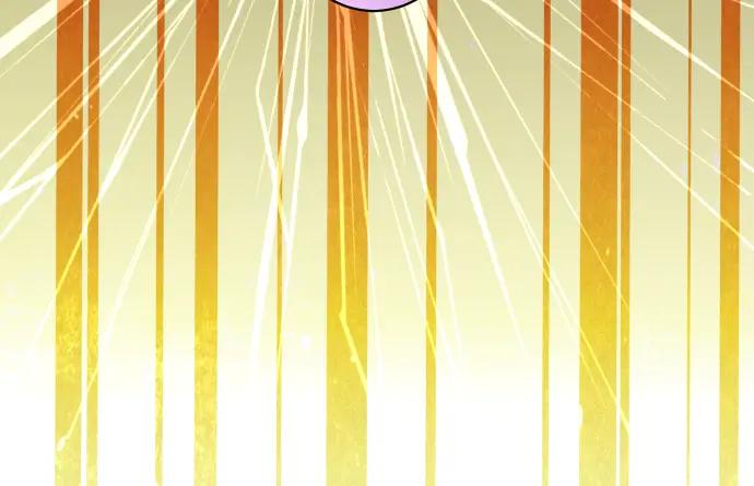 复仇要冷冷端上 - 第164话 准备 - 第86张图