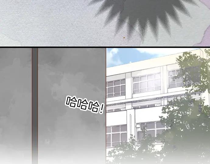 复仇要冷冷端上 - 第165话 朋友 - 第68张图