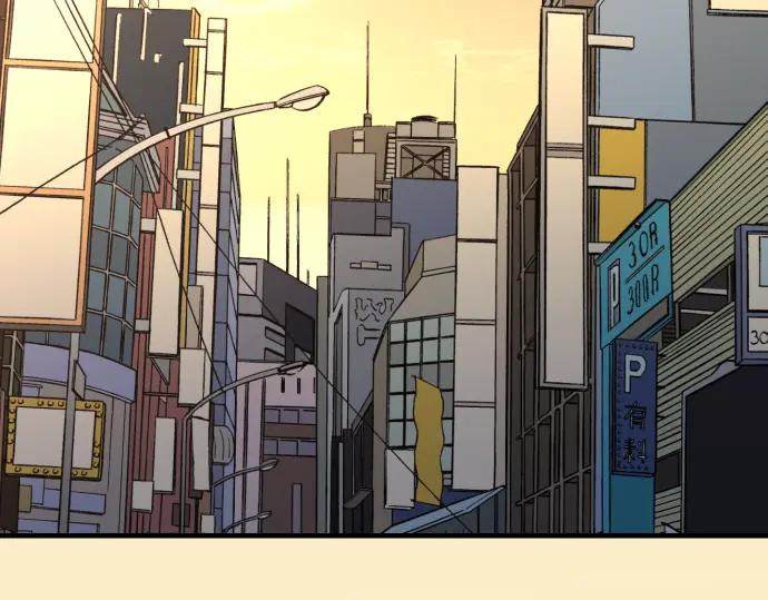 复仇要冷冷端上 - 第165话 朋友 - 第70张图