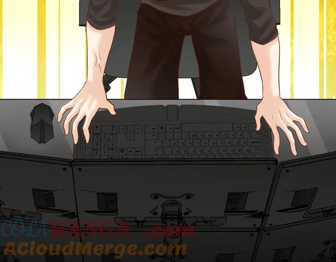 复仇要冷冷端上 - 第165话 朋友 - 第6张图