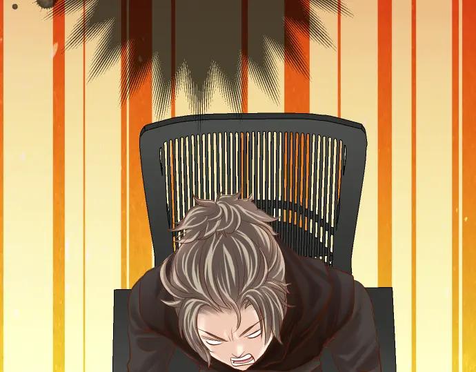 复仇要冷冷端上 - 第165话 朋友 - 第5张图