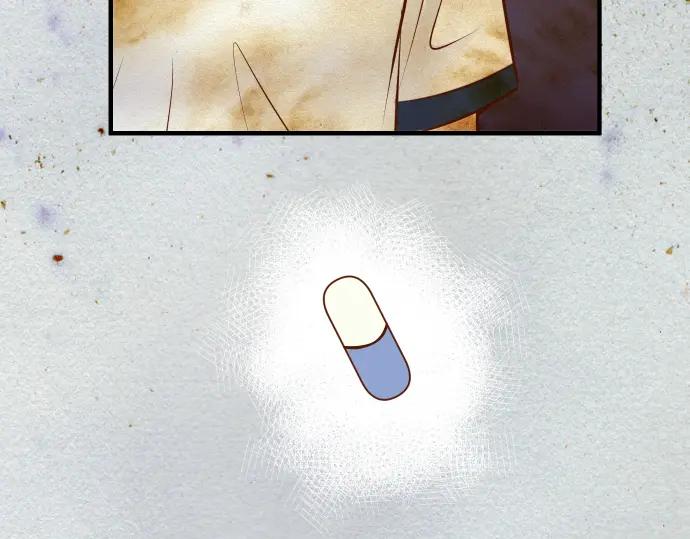 复仇要冷冷端上 - 第165话 朋友 - 第65张图