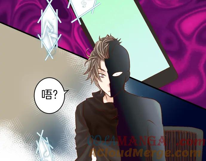 复仇要冷冷端上 - 第165话 朋友 - 第12张图