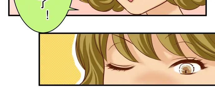 复仇要冷冷端上 - 第15话 真假 - 第40张图