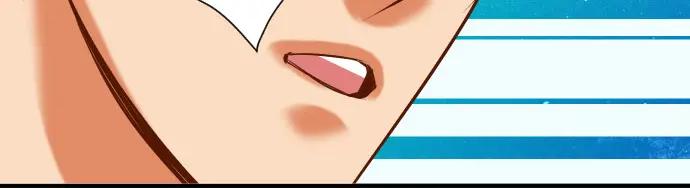 复仇要冷冷端上 - 第15话 真假 - 第80张图