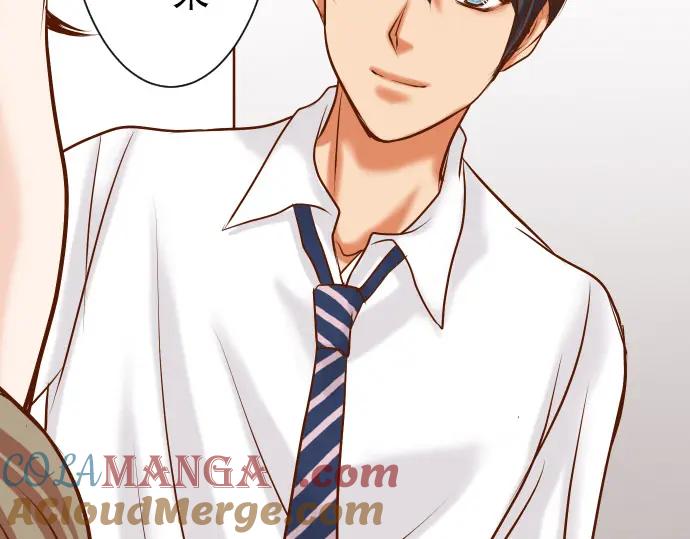 复仇要冷冷端上 - 第15话 真假 - 第61张图