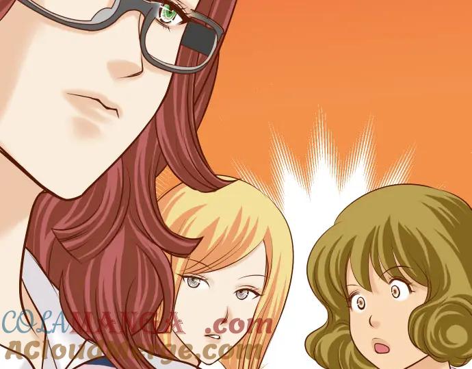 复仇要冷冷端上 - 第15话 真假 - 第13张图