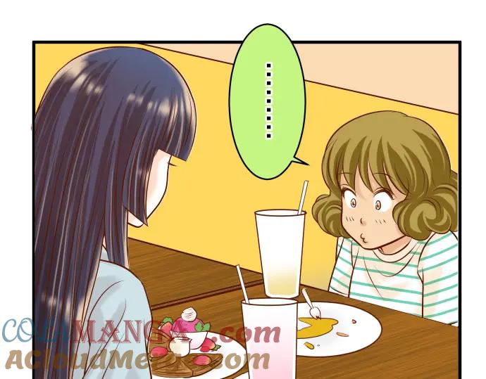 复仇要冷冷端上 - 第15话 真假 - 第41张图