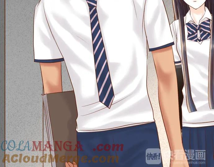 复仇要冷冷端上 - 第166话 铺陈 - 第73张图